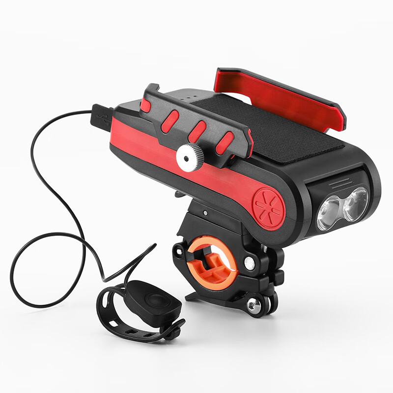 

Lishi USB Rechargeable Bicycle Headlight