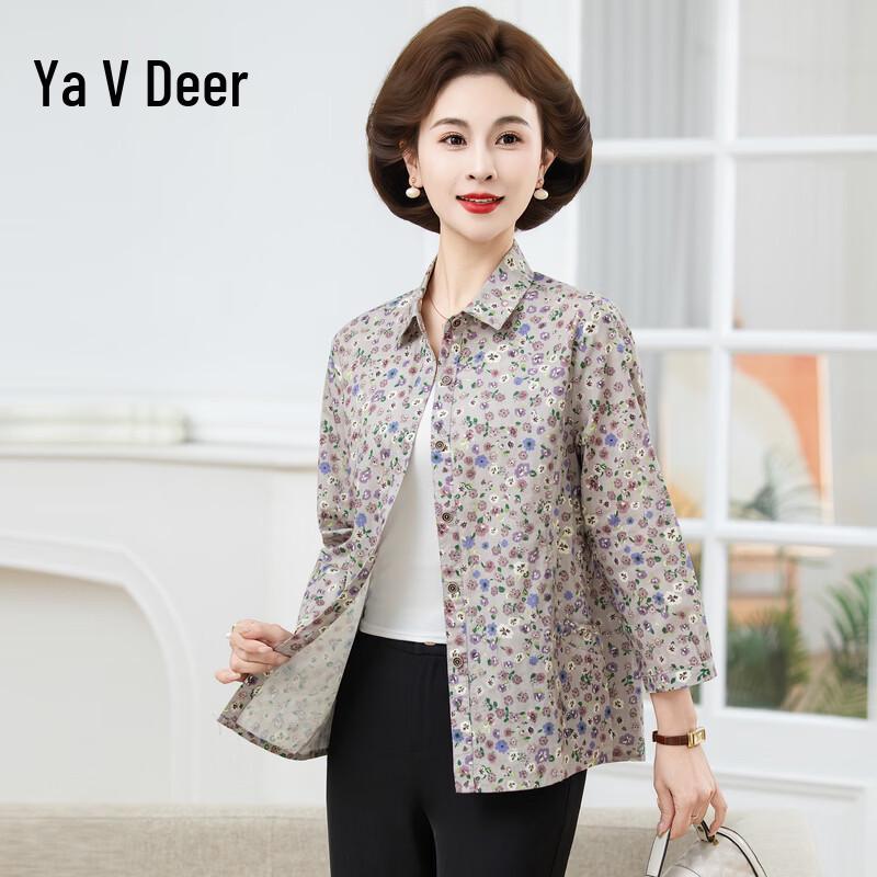 Yalu Women s Plus Size Printed Loose Fit 3/4 Sleeve Shirt L