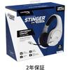 HyperX Cloud Stinger Core Wireless Gaming Headset White for PS5 PS4 PC with 2-Year Warranty