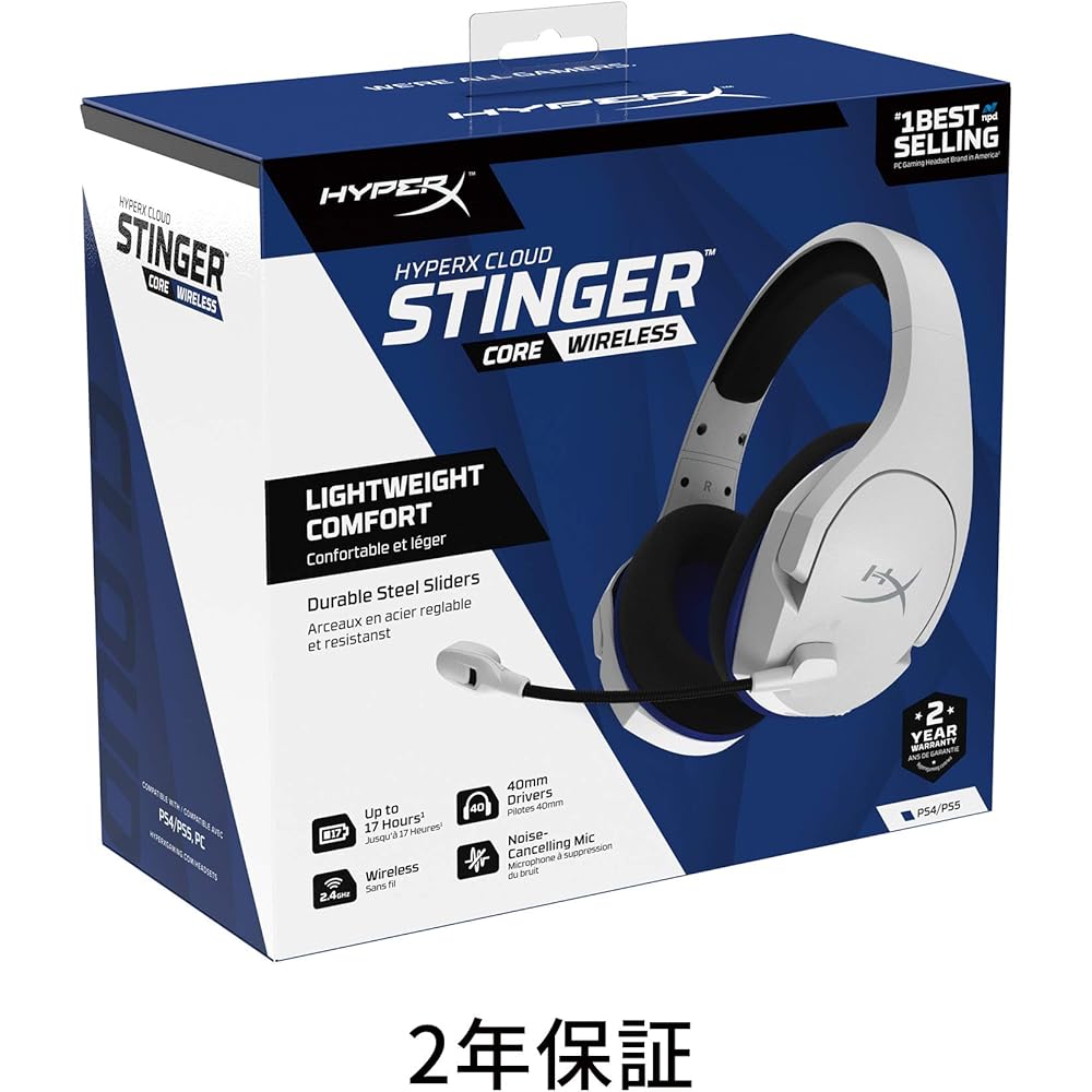 HyperX Cloud Stinger Core Wireless Gaming Headset White for PS5 PS4 PC with 2-Year Warranty