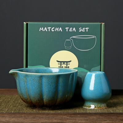 Matcha Set Japanese Tea Set Matcha Making Tools Matcha Whisk Gift