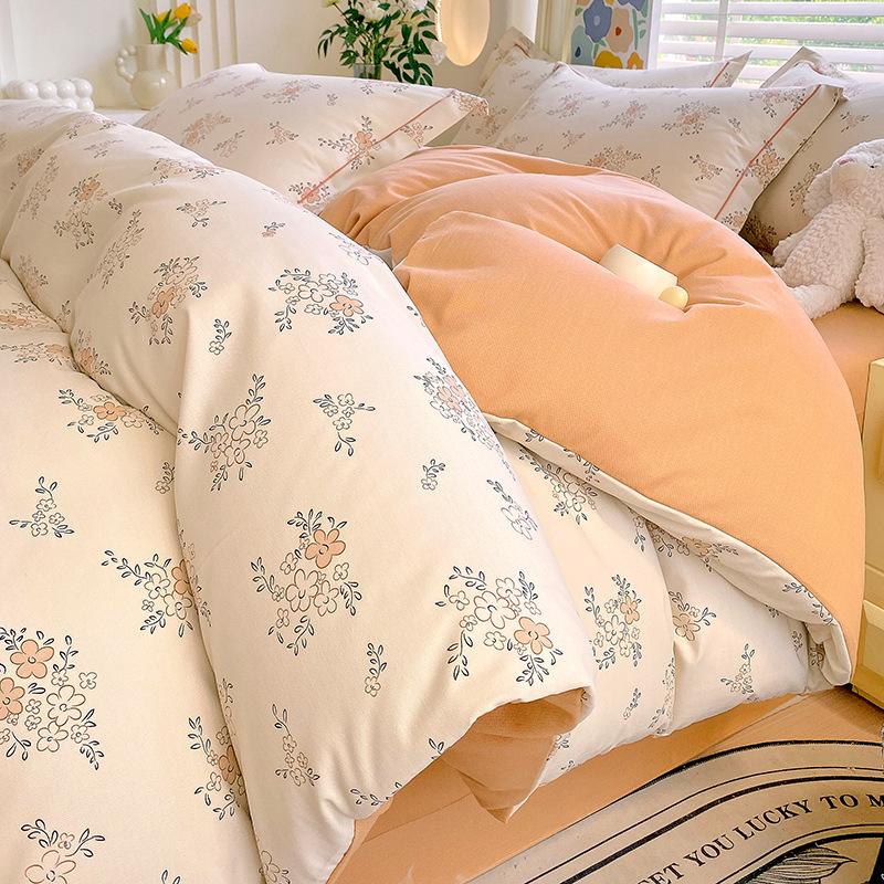 Cotton Brushed Twin Duvet Cover & Pillowcase Set for Dorms