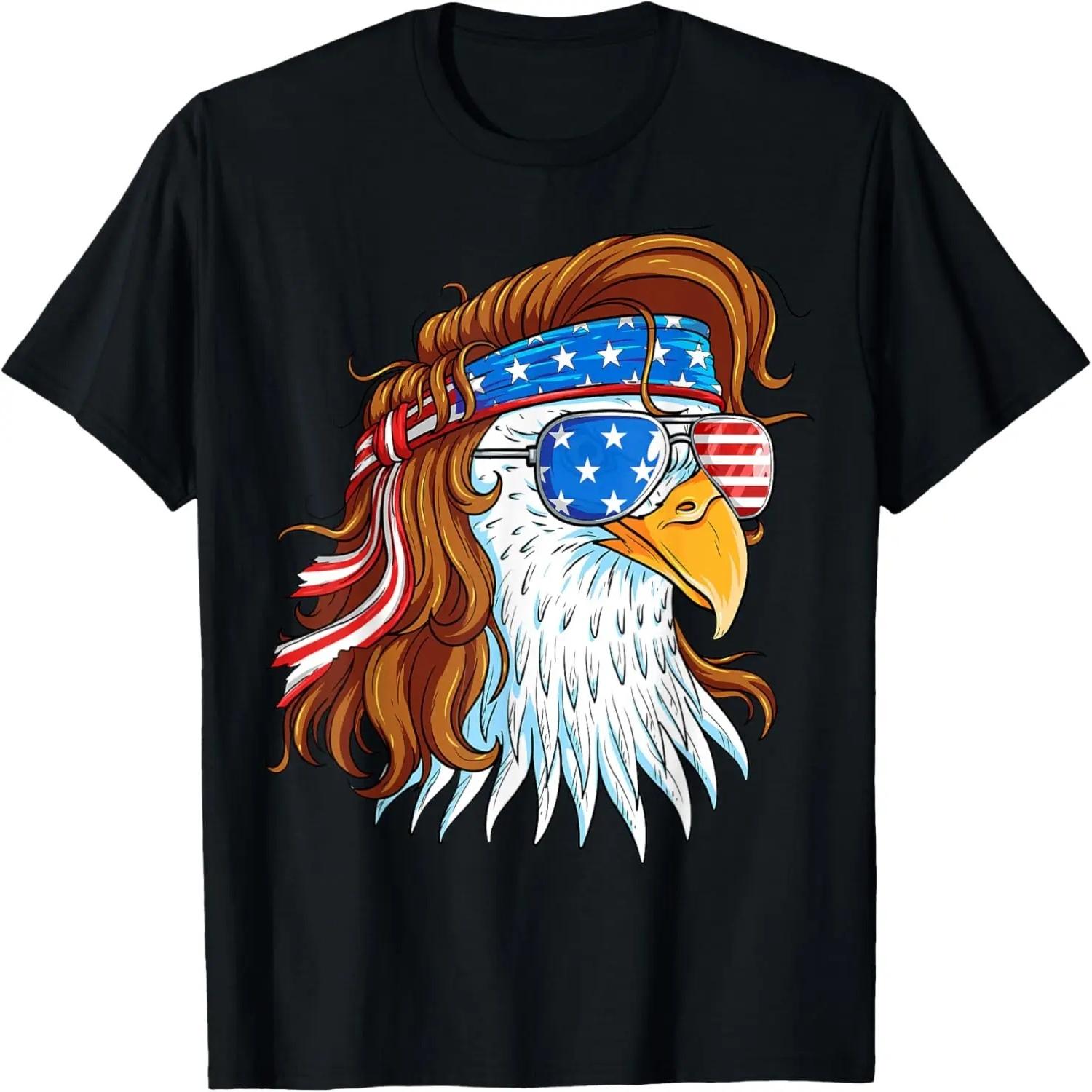 грибное сердце для каждого грибника и любителя сморчков Футболка S