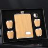 9oz Wood Grain Hip Flask Set with Wine Cup and Funnel Wine Bottle Portable Wine Flagon  Whiskey