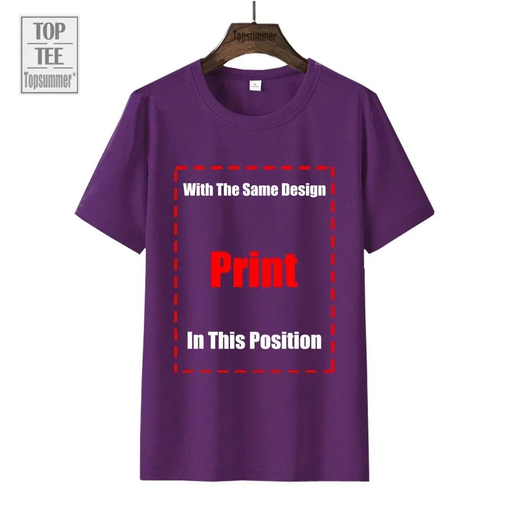 Knights Radiant TShirt customs quickdrying graphics heavyweight t shirts for men