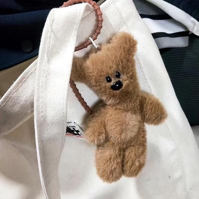 Pískací přívěsek na klíče Kreslená roztomilá plyšová panenka Hračka Kawaii Měkká vycpaná ozdoba na tašku Dekorace Pro děti Dárek