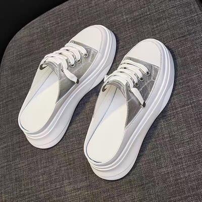 Mode Freizeit Hausschuhe für Damen Sommer Neu Koreanische Version Ohne Absatz Dicke Sohle Pedal Plateau Flats Damen Weiße Schuhe Sneakers