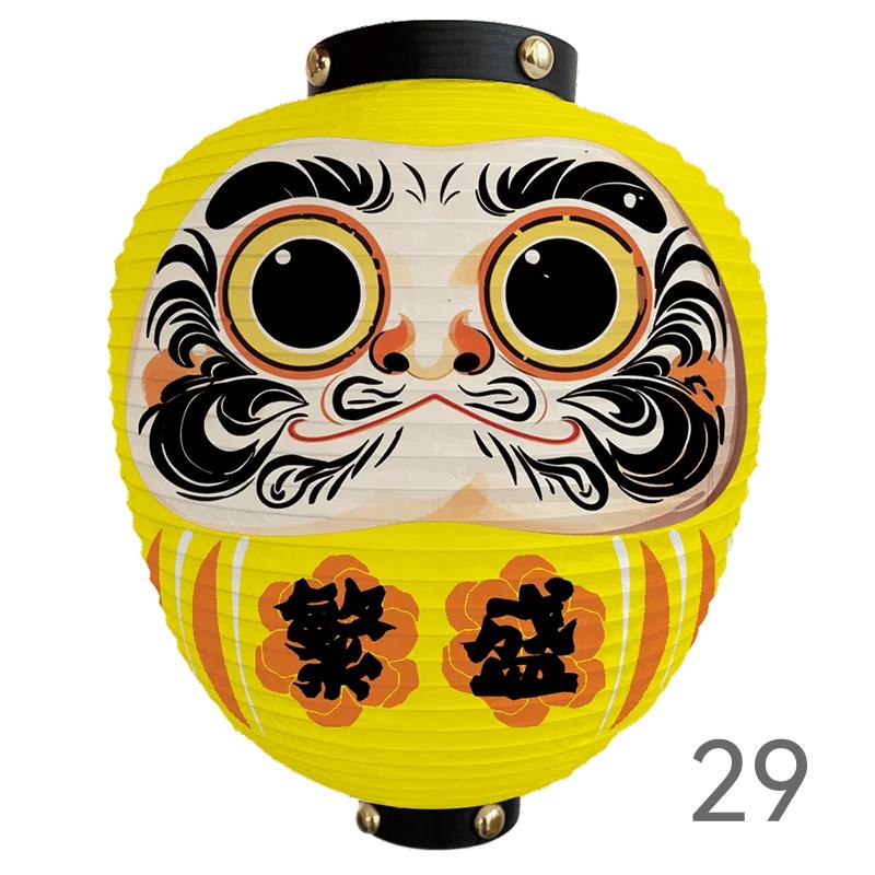 Japanese Style Cartoon Wish Dharma Hanging Lantern Japan Mascot Daruma Sushi Pub Bistro Restaurant Izakaya Decor Lantern