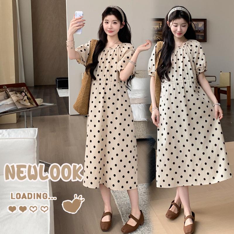 Elegant French-Style Summer Maternity Dress 2026 - Plus Size