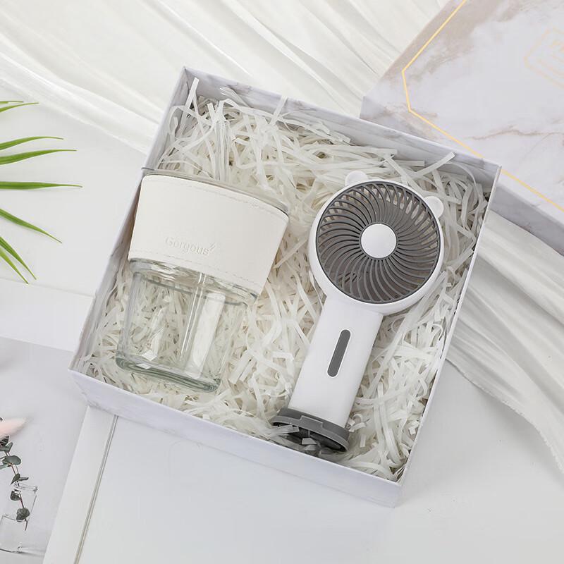 

Portable Summer Cooling Gift Set