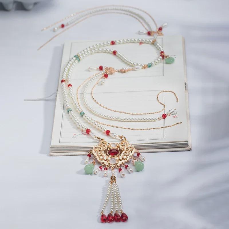 Beauty Drunk Man Costume: Retro Pearl Pendant Necklace with Horse Face Skirt and Yingluo Collar
