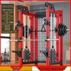 Aichen Flame REP Gantry Multi-functional Squat & Bench Press Rack