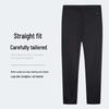 TRIES Men's Fashion Casual Long Pants