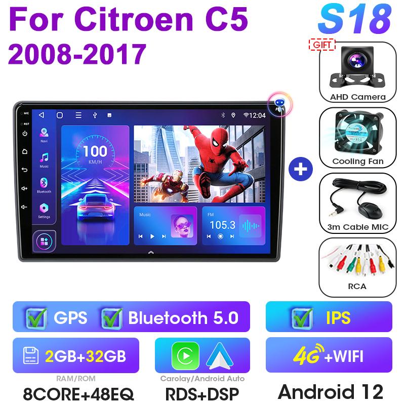 2 Din Android 12 Car Radio For Citroen C5 2008 - 2017 Multimedia Video Player GPS Navigation Stereo 4G WIFI Carplay Auto RDS DVD
