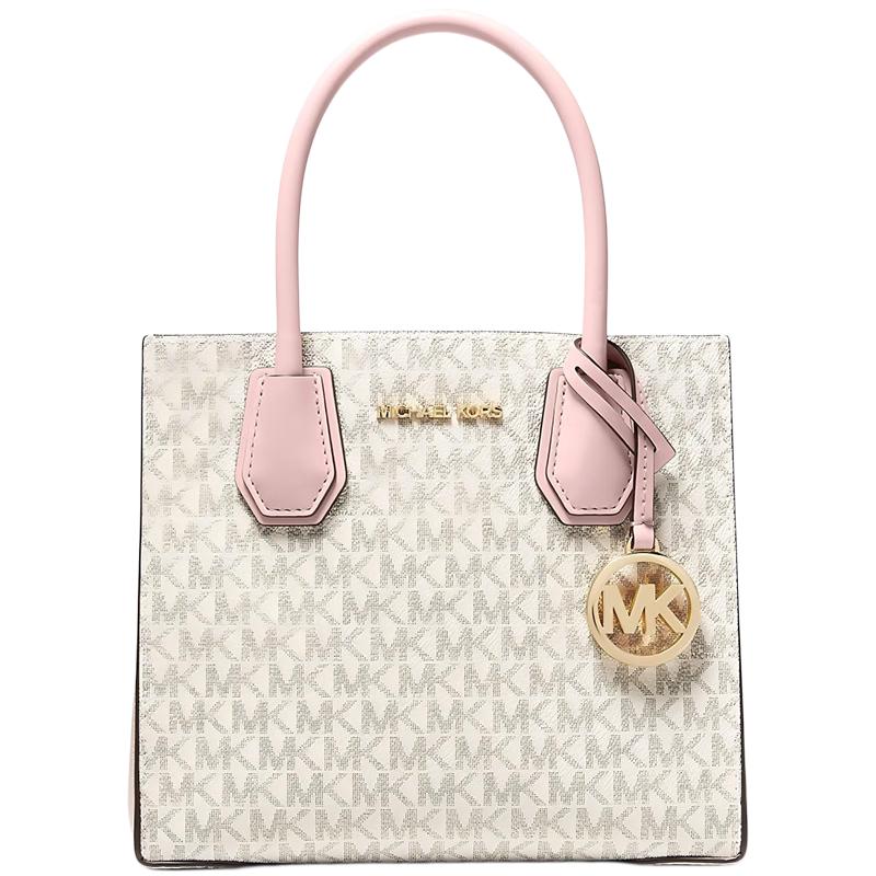 

MICHAEL KORS Mercer Monogram Accordion Handbag Gift Set