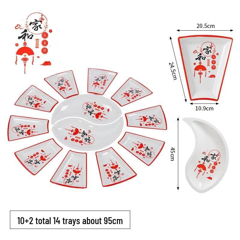JINGRX Rotating Serving Platter Dinnerware Set