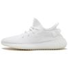 New Originals Yeezy Boost 350 V2 Cream CP9366