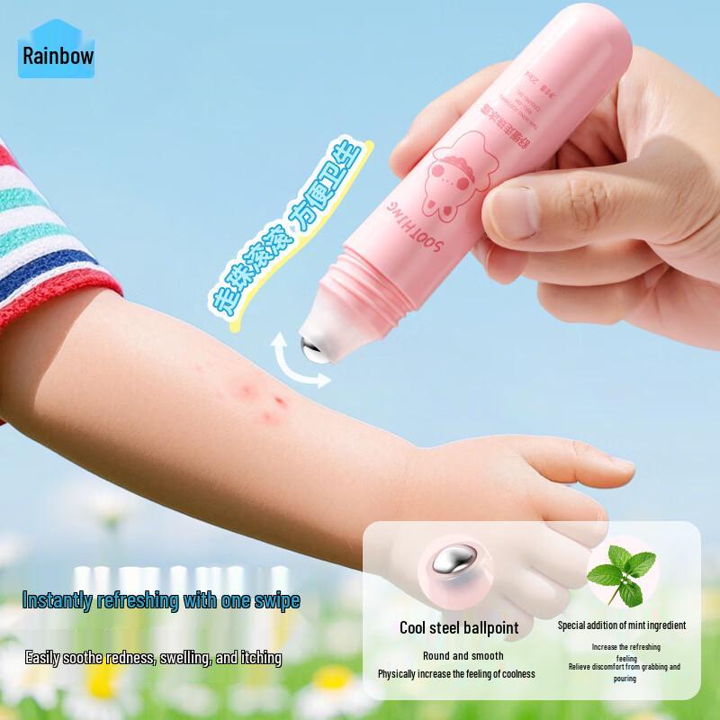 Tianhong Soothing & Cooling Roll-on Gel