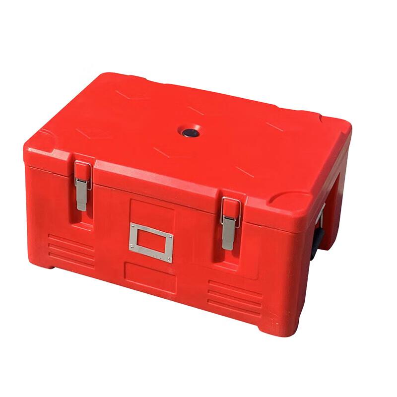 Zhongting 30L Insulated Food Transport Container