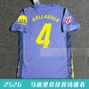 2526 Football Jerseys AC Miami Messi Barcelona Real Madrid Bellingham Mbappe Team Sports