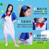 Halloween Parent-Child Costume Donald Duck Sailor Costume Masquerade Party Bar Costume