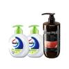 Anti-bacterial Hand Wash & Shimei Shower Gel Bundle