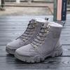 Shoes For Women With Laces Womens Snow Boots High Platform Korean Lace-up Stylish And Low Price Spring 2024 Y2k Fashion