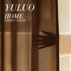 Solid-color Chiffon Curtains, French Retro Semi-blackout Drapery, Nordic Modern Style Simple and Light Luxury Privacy Curtains