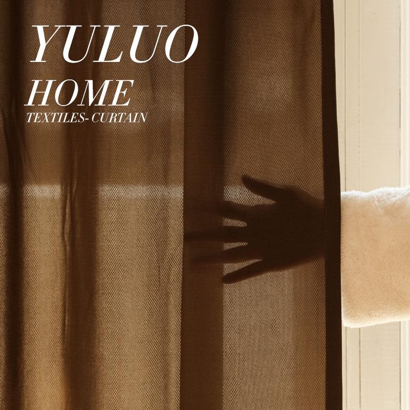 Solid-color Chiffon Curtains, French Retro Semi-blackout Drapery, Nordic Modern Style Simple and Light Luxury Privacy Curtains