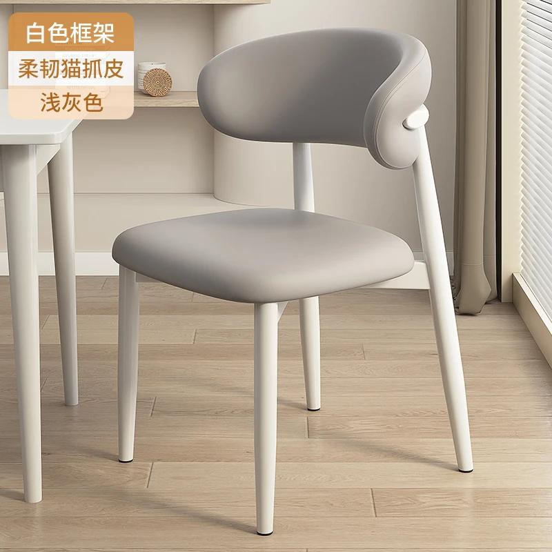 For Nordic Esszimmer Moderne Minimalistischen Luxus Nordic Bar Stühle Schlafzimmer Bancos Para Barra Cocina