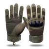 2020Outdoor sports locomotive military fans gloves outdoor tactical gloves riding gloves