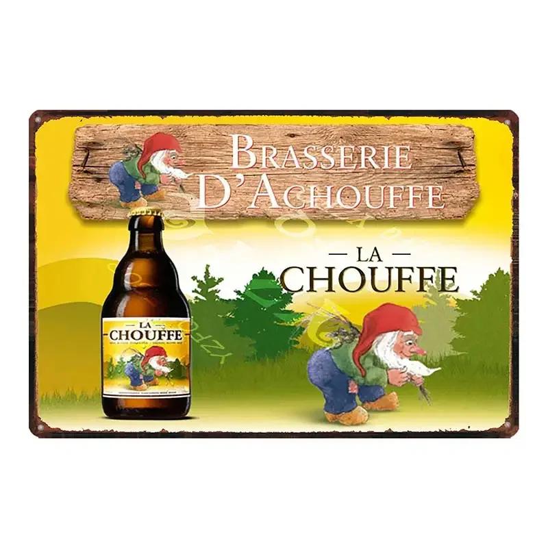 Belgian Beer Jupiler Duvel  Metal Plate Wall Pub Kitchen Restaurant Home Art Decor Vintage Iron Poster Gift 8x12inch DU-6718B