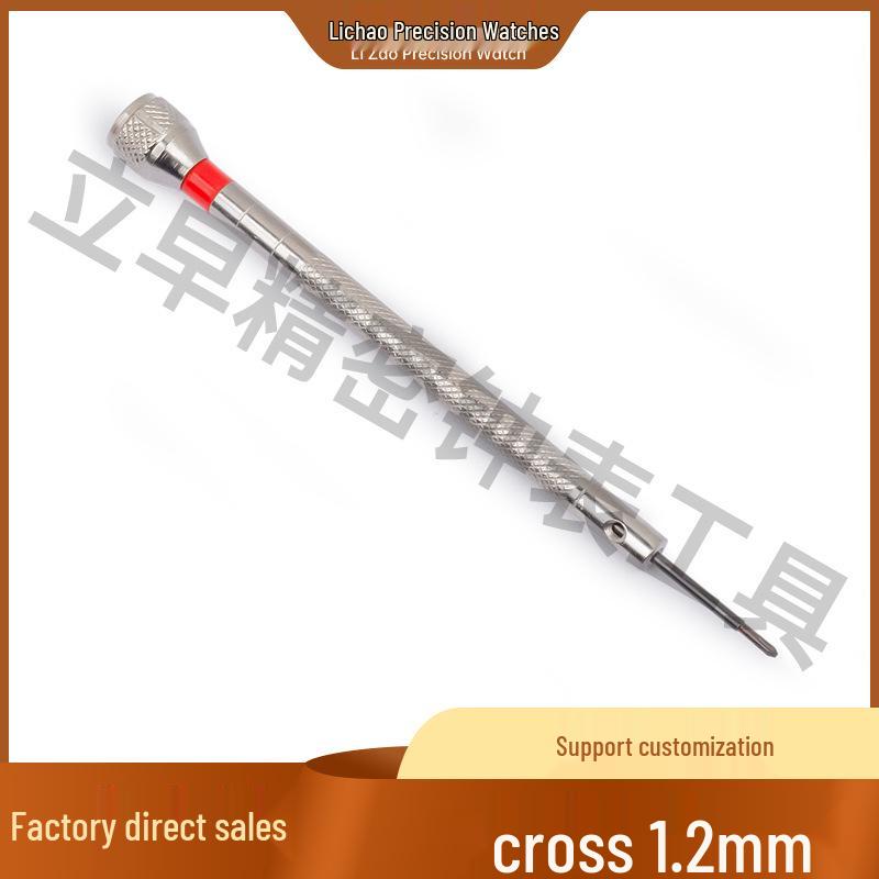 Versatile Watch Repair and Electronics Disassembly Screwdriver Tool