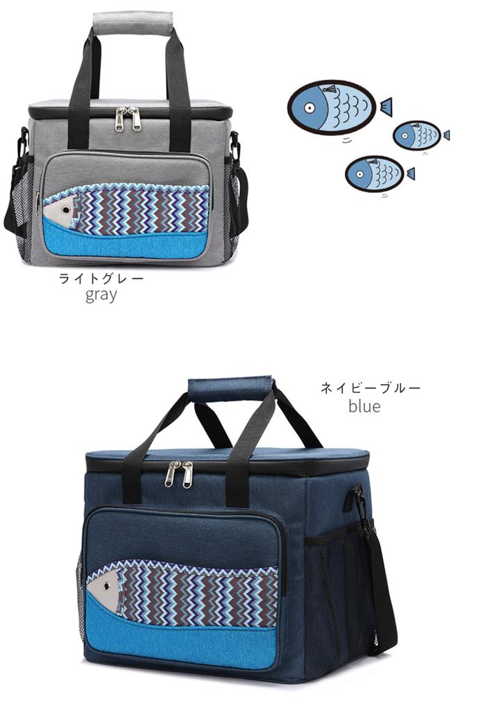 UMJCWELL 25L Large Capacity Thick Insulated Soft Insulated Lunch Foldable Perfect for Sports Cherry Blossom Club and More Cooler, Design, Waterproof,