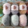 25g Gradual Change Alpaca Mohair Yarn Long Hair Wool Ball Sweater Scarf Jacket Hat Hand-woven DIY Knitting Material Keep Warm