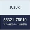 SUZUKI Genuine Parts Cover Front Brake Disc Dust Part Number 55321-76G10