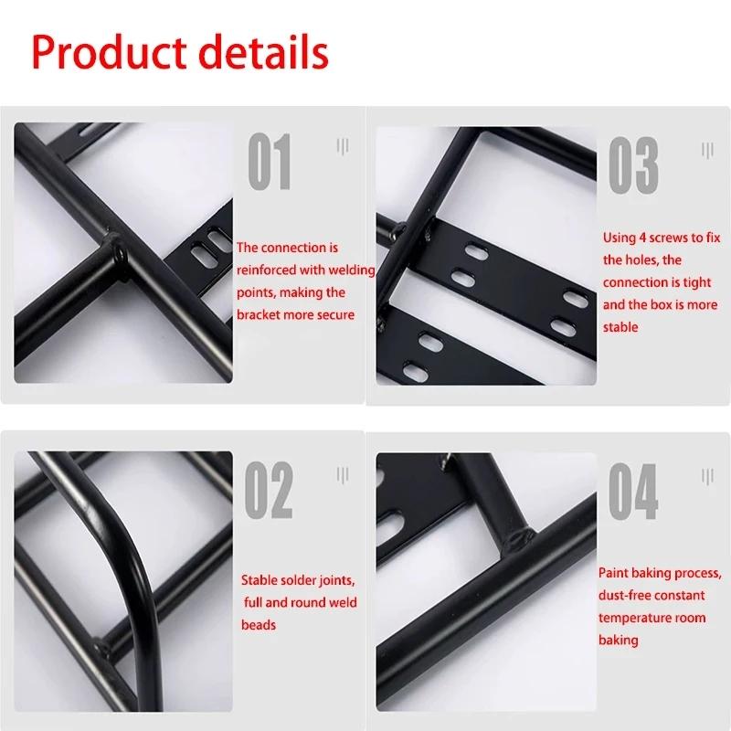 Food Delivery Box Rack Rear Grille Loading Seamless Steel Tube Freight Rack Universal For Motorcycle Electric Bicycle