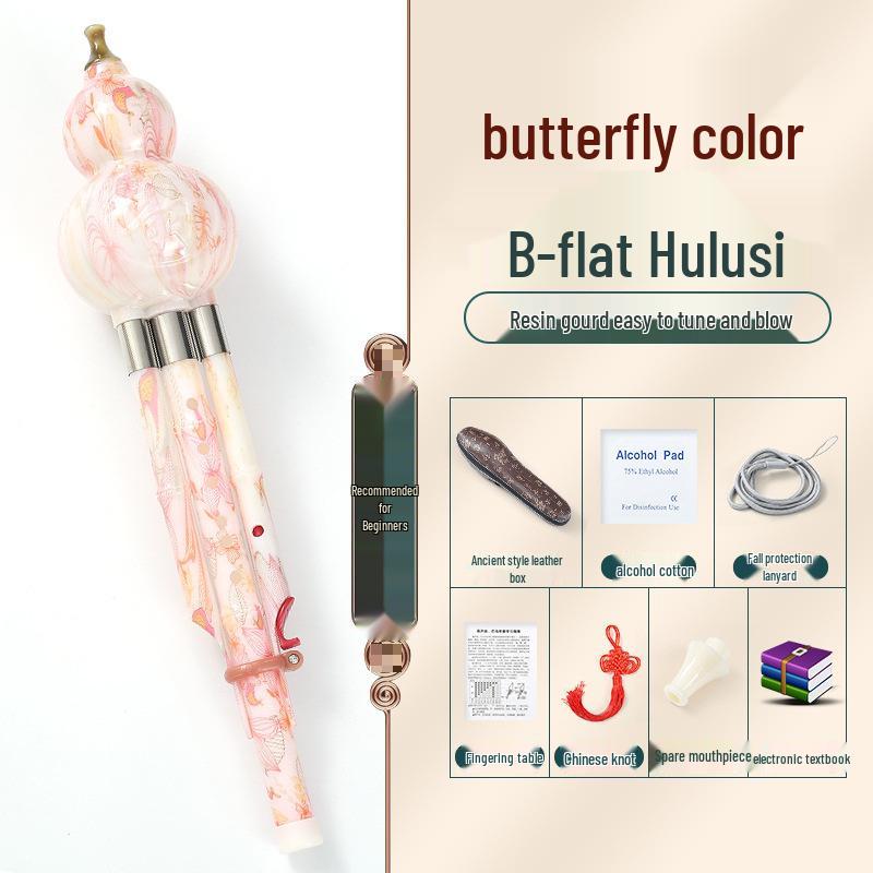 B Flat & C Key Ethnic Gourd Flute for Students & Beginners