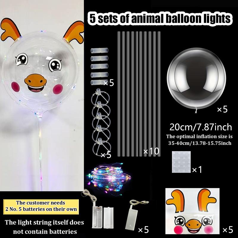 5pcs 20inch LED balloon light with animal stickers for birthday party decoration (excluding battery) glowing balloon decoration