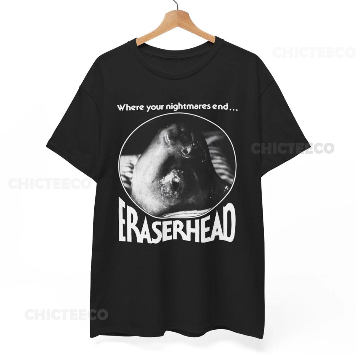 ERASERHEAD - BABY Shirt David Lynch sci-fi Cult Film horror, Unisex T 4XL