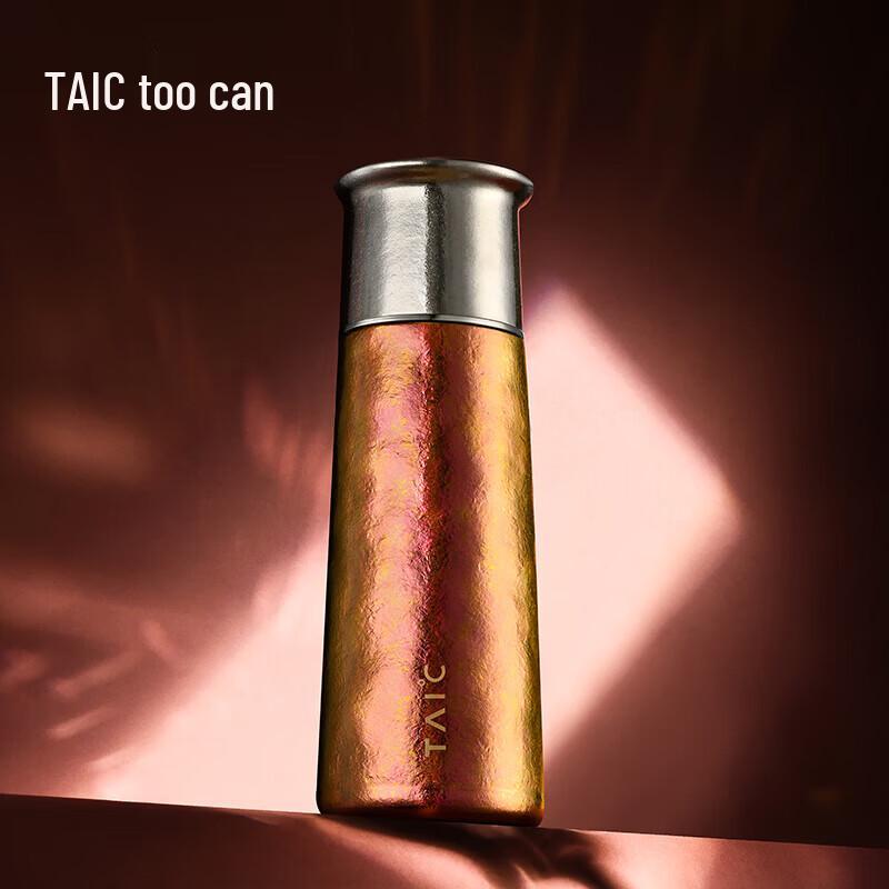 TAIC Pure Titanium Insulated Cup