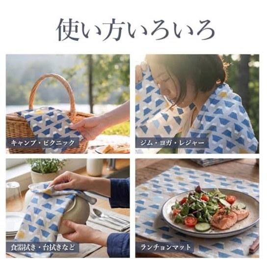 Tenugui gauze 100 cotton made Japan fraying prevention treatment (Mount Fuji pattern gray)