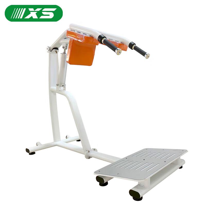 LKN08 Commercial Squat & Leg Trainer
