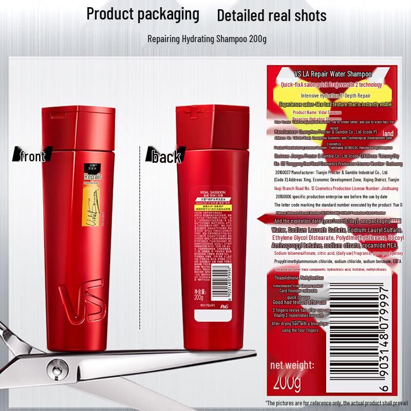 Clear Anti-Dandruff Hair & Body Care Set