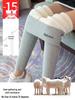 Women's Thickened Lambswool Leggings, High Waist, Embroidered Waist, Fleece-Lined, Vertical Stripes, Warm Autumn/Winter Pants.