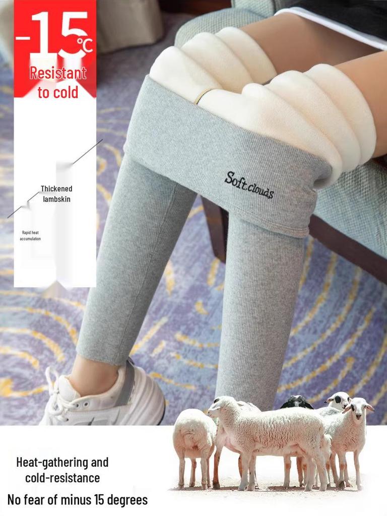 Verdickte Lammwolle Leggings für Damen, Hoher Bund, Bestickter Bund, Fleecegefüttert, Vertikale Streifen, Warme Herbst-/Winterhose.