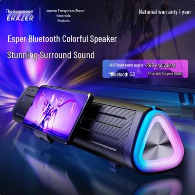 Lenovo WK02 Bluetooth Computer Speaker CN Plug (adapter Included)
