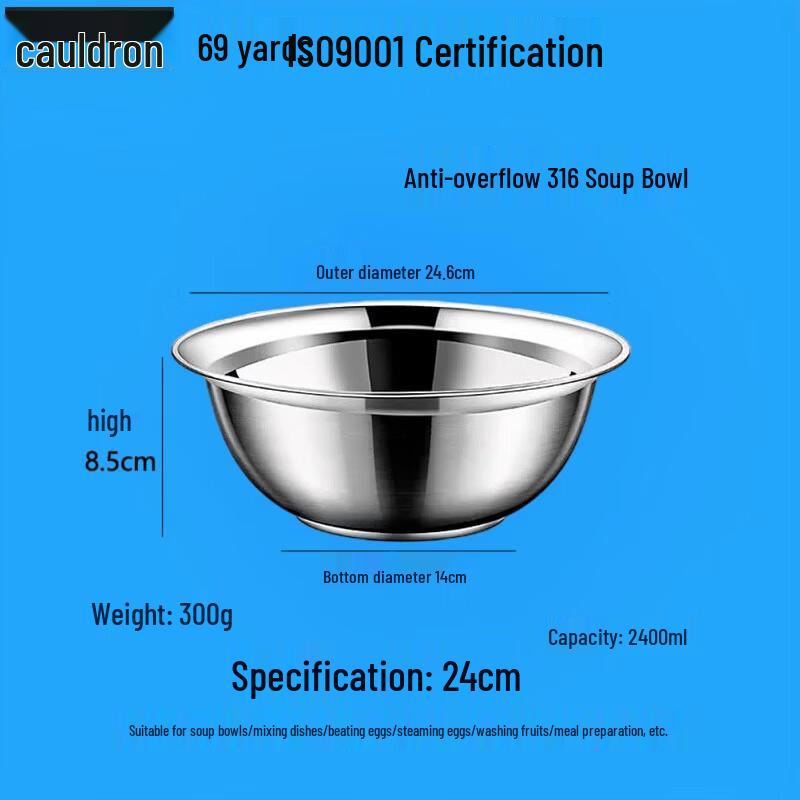 Fou 316 Stainless Steel Multi-purpose Kitchen Bowl