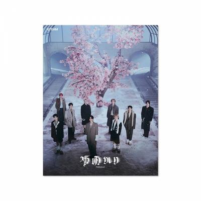  Team   2nd Album  Yukiakari   Limited Edition 