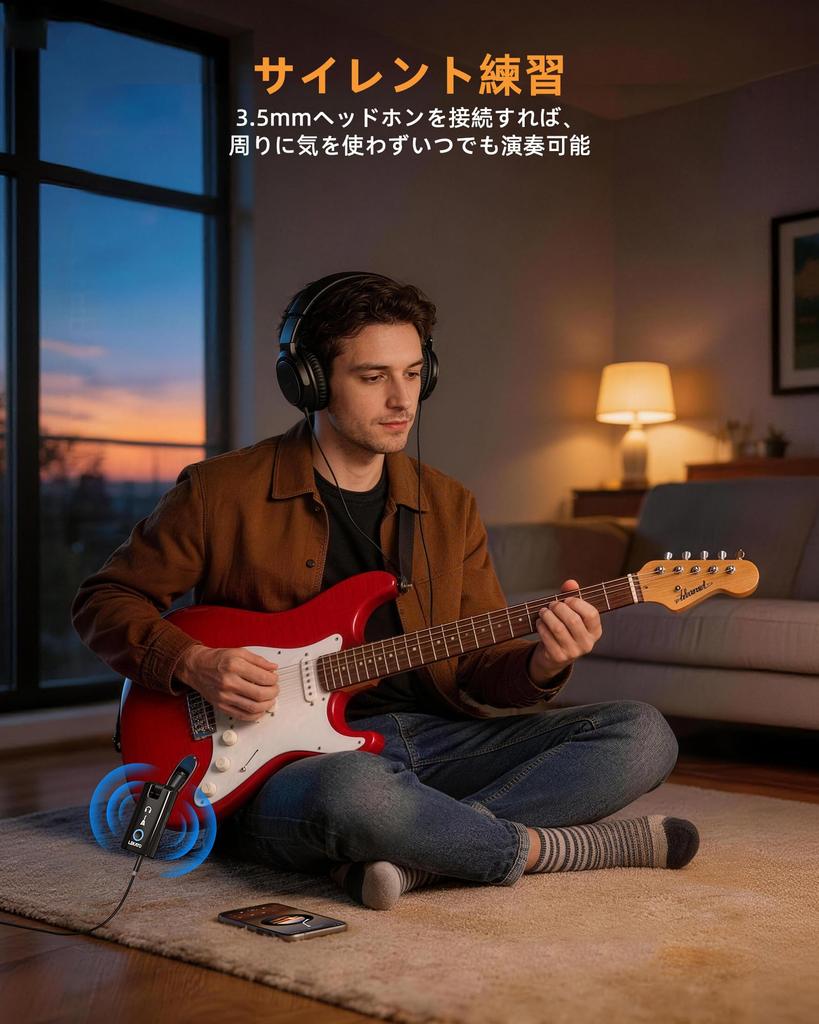 LEKATO Guitar Headphone Mini Portable Compatible with Electric Guitars and Basses Amplifier, Amplifier, Amplifier, Multi-Effects Pedal,